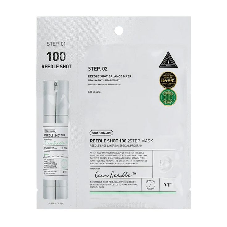 Reedle Shot 100 2 Step Mask